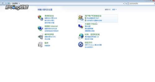 【DESKTOP.INI下载】DESKTOP.INI文件下载 官方免费版(win10/win7/win8)-本站
