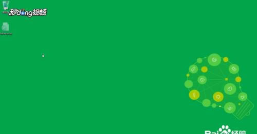 【DESKTOP.INI下载】DESKTOP.INI文件下载 官方免费版(win10/win7/win8)-本站