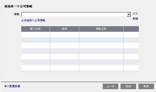 ر桿8.5ر ҵ(װ̳)-վ