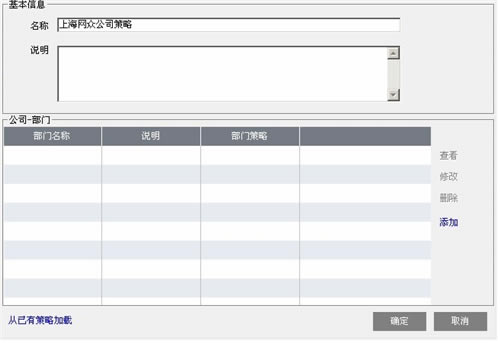 ر桿8.5ر ҵ(װ̳)-վ