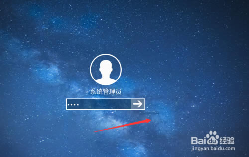 【新支点操作系统下载】中兴新支点操作系统 v3.3.1 官方最新版-本站