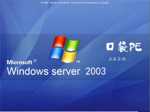 【ATTO Disk Benchmark汉化版下载】ATTO Disk Benchmark特别版 v4.00 绿色汉化版-本站