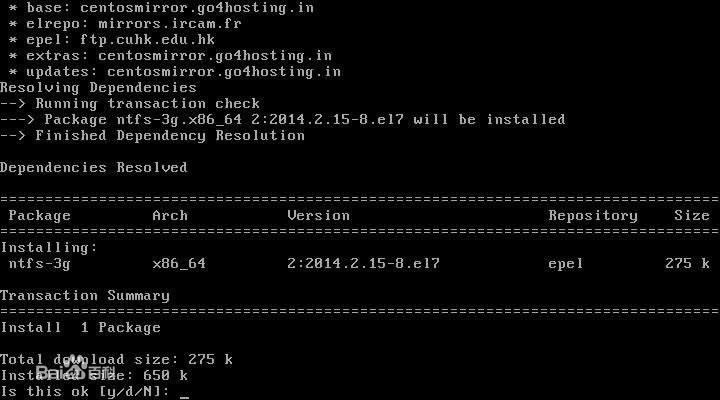 NTFS-3G下载截图