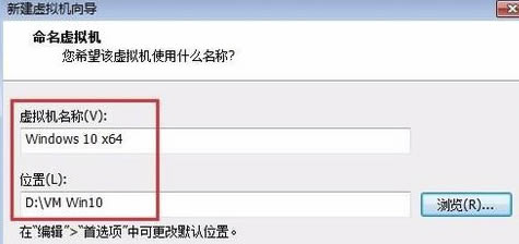 VMware Workstation16怎么创建虚拟机