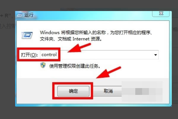 VMware Workstation16怎么卸载