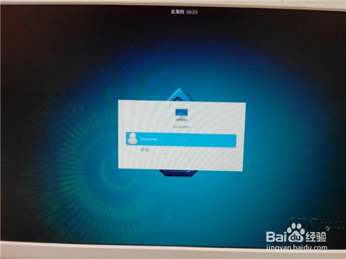 【思普操作系统特别版下载】思普桌面操作系统(SPGnux) v10.9 最新免费版-本站