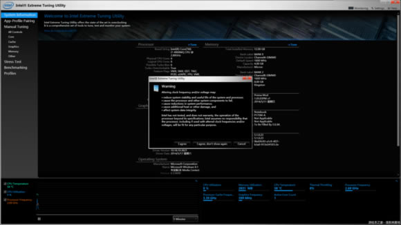 【XTU超频软件】英特尔XTU下载 v6.5.1.360 官方中文版(附降压教程)-本站