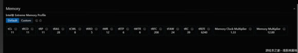 【XTU超频软件】英特尔XTU下载 v6.5.1.360 官方中文版(附降压教程)-本站