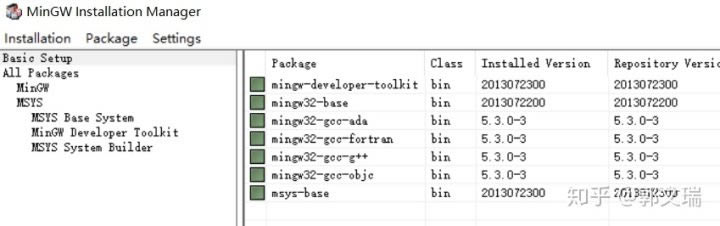 【MinGW下载】MinGW离线安装版 v5.18 官方中文版-本站