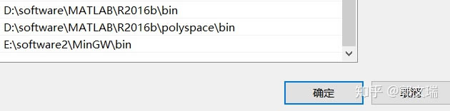 【MinGW下载】MinGW离线安装版 v5.18 官方中文版-本站