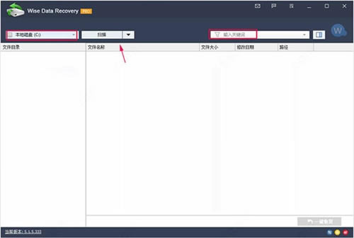 Wise Data Recoveryرʹý̳