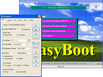 EasyBoot特别版