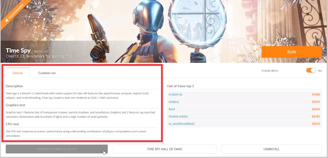 3DMark最新版使用教程截图