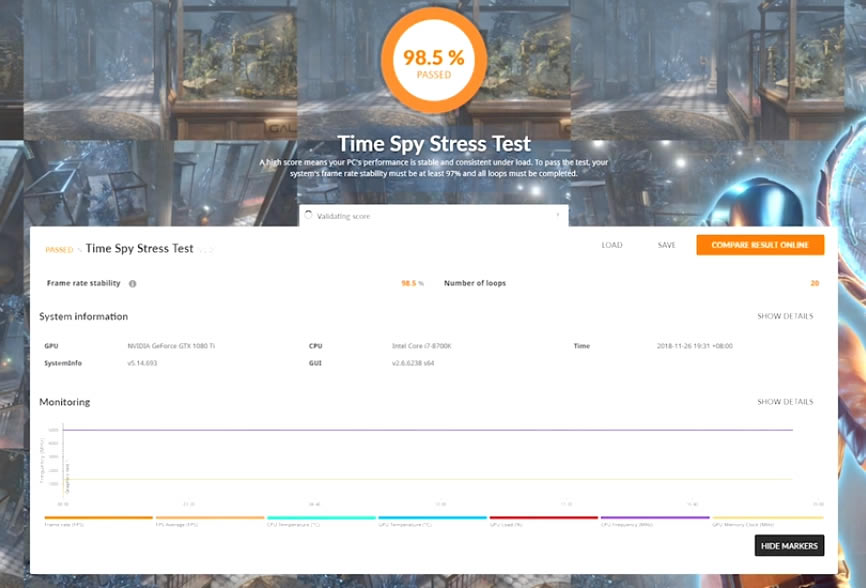 3DMark最新版使用教程截图