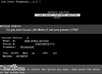 【Lformat下载】Lformat硬盘低级格式化工具 v2.37 绿色汉化版-本站