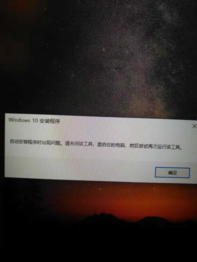 【MediaCreationTool特别版】MediaCreationTool2004特别版下载(Win10介质创建工具) 绿色中文版-本站