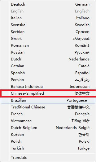 QuickTextPaste中文版常见问题截图