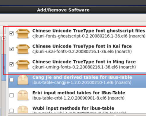 VMware15怎么设置中文