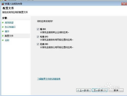 【MS17-010补丁下载】MS17-010系统安全补丁 Xp/Win7/Win8 官方中文版-本站
