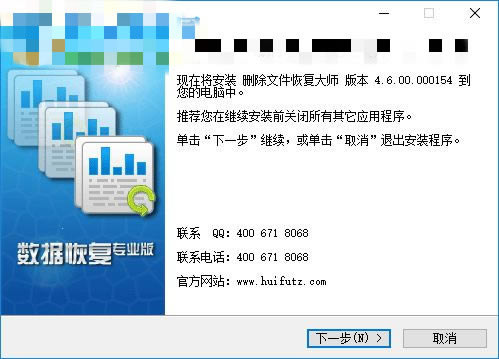 ɾļָʦرءɾļָʦѰ v4.1.31 ر(ע)-վ