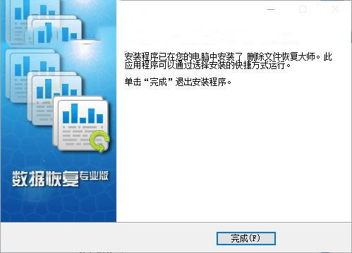 ɾļָʦرءɾļָʦѰ v4.1.31 ر(ע)-վ