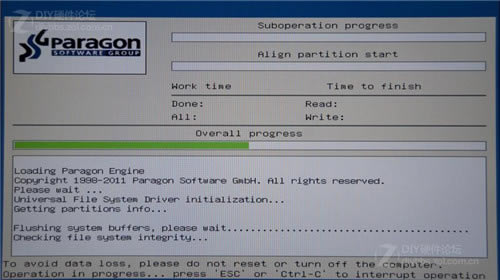 【Paragon Alignment Tool破解版】Paragon Alignment Tool汉化版下载(无损4k对齐) v4.0.64 绿色破解版-本站