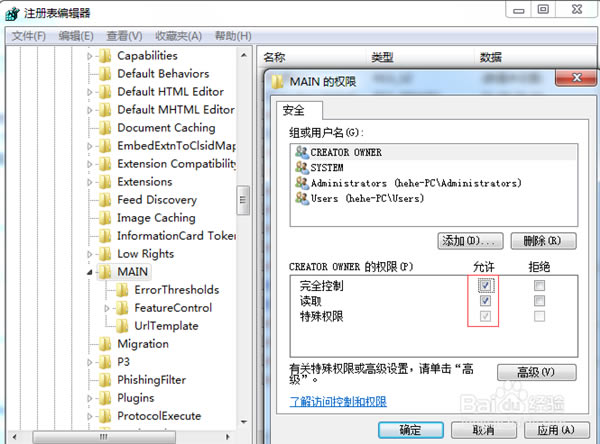 【.net framework 4.0.30319下载】.Net Framework 4.0.30319官方下载 32/64位 最新免费版-本站