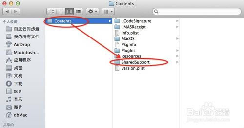 【os x mavericks下载】OS X Mavericks官方下载 v10.9 官方正式版-本站