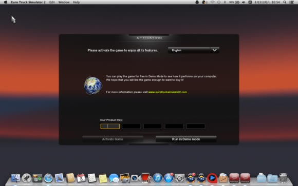 【wineskin mac版】Wineskin For Mac下载 v2.8.5 官方中文版-本站