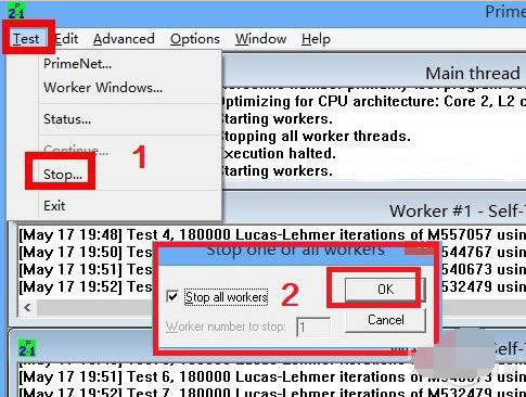 Prime95中文版软使用教程截图