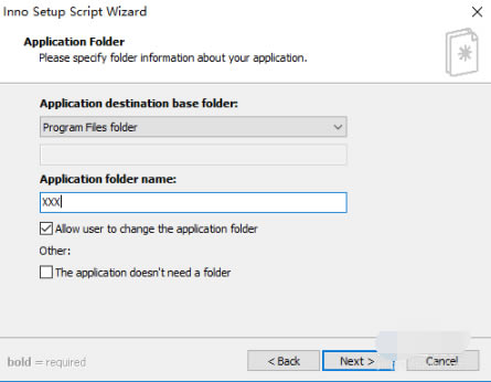 Inno Setup中文版使用教程截图