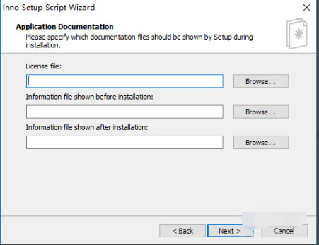 Inno Setup中文版使用教程截图