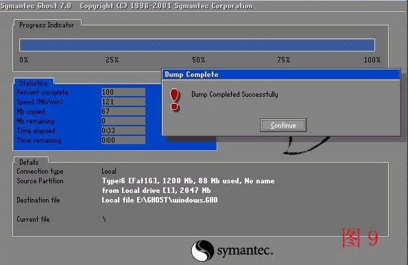 һԭװ桿һԭװ v8.02 İ-վ