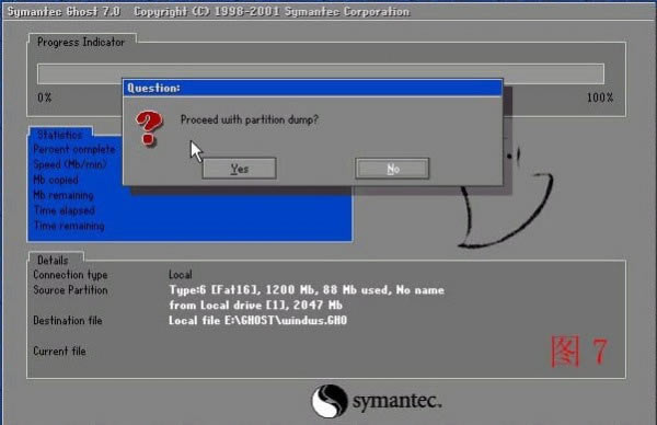һԭװ桿һԭװ v8.02 İ-վ