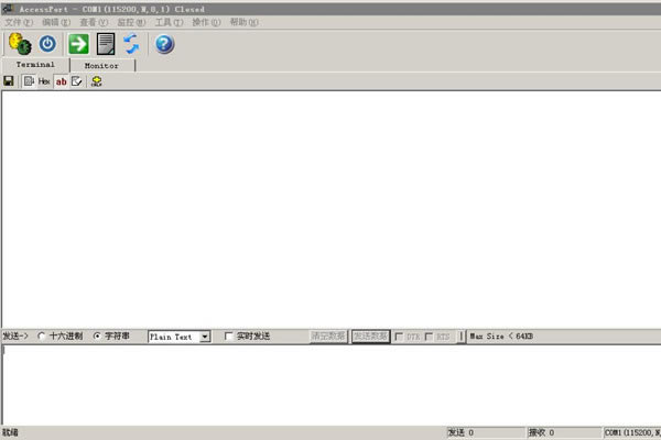 AccessPort Win10版截图