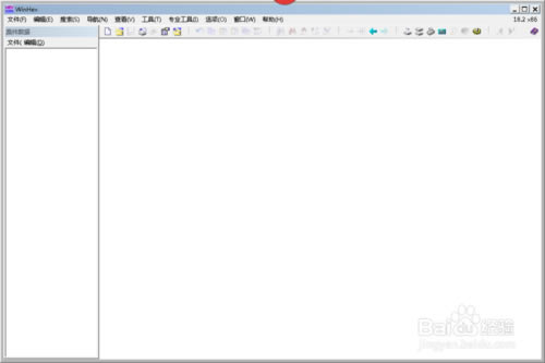 WinHexٷءWinHexر v19.9 ر-վ