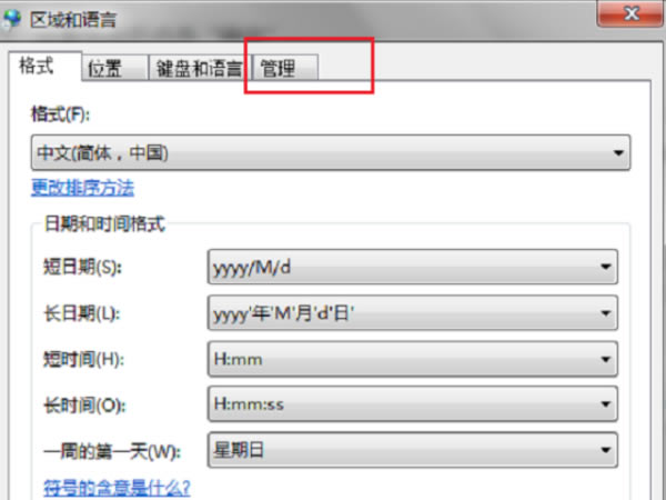 NSIS Error޸߹ٷءNSIS Error޸ v2.0 ٷ-վ