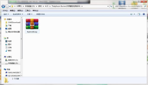 thaiphoonburner̨Thaiphoon Burner v16.1.1.0 ٷ°-վ