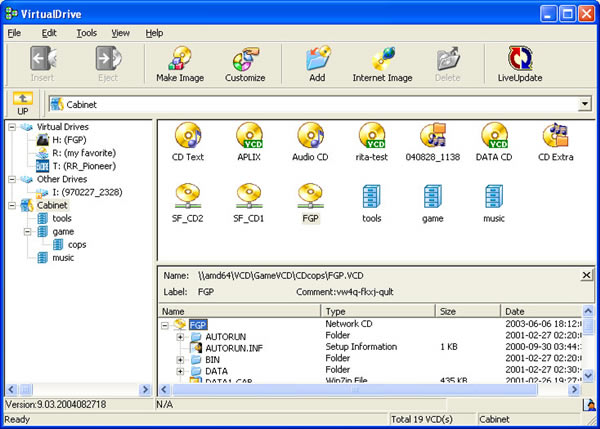 【virtual drive特别版下载】Virtual Drive虚拟光驱 v1.5.1.1 绿色修正版-本站