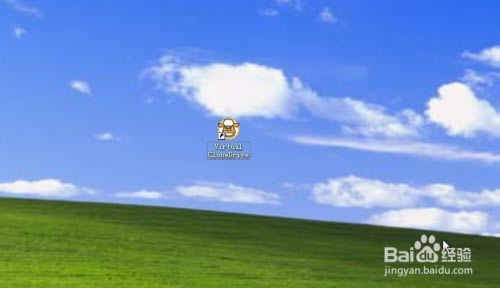 【virtual drive特别版下载】Virtual Drive虚拟光驱 v1.5.1.1 绿色修正版-本站