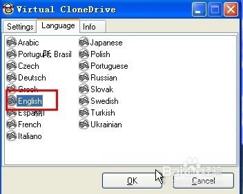 【virtual drive特别版下载】Virtual Drive虚拟光驱 v1.5.1.1 绿色修正版-本站