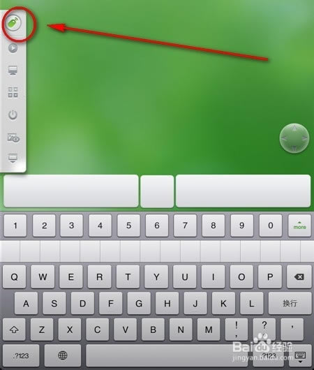 【remote mouse特别版】Remote Mouse电脑端下载 v3.621 官方最新版-本站