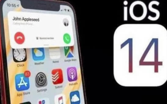 iOS14描述文件下载截图