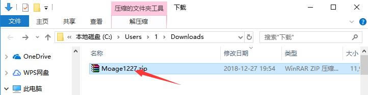 【平板刷机王官方下载】平板刷机王软件下载 v1.0.17.5 电脑版-本站