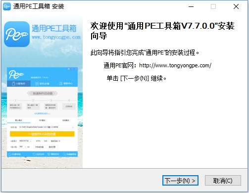 步骤1