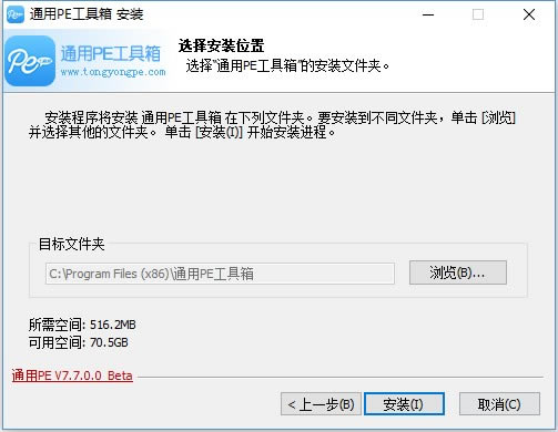 步骤3
