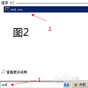 【vcredist x86下载】Vcredist2013 x86下载 官方绿色版-本站