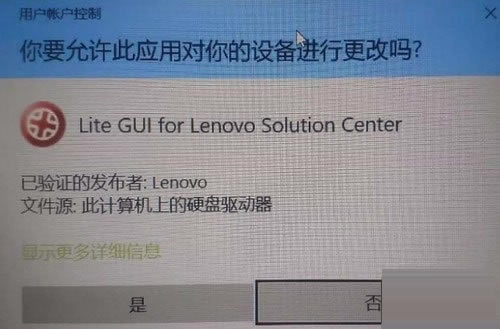 使用说明1
