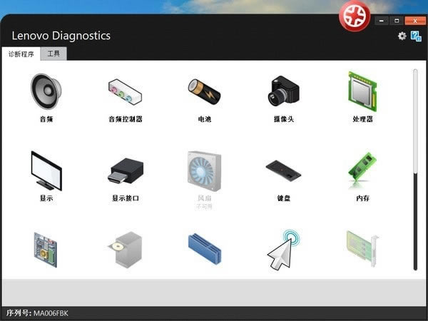 使用说明3