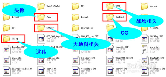 【RPGViewer特别版下载】RPGViewer游戏资源提取工具 v3.2.5 最新免费版-本站